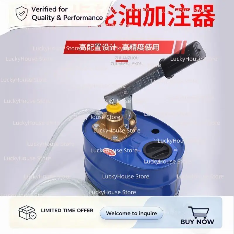 Manual Gear Oil Filling Machine, Hand Press Oil Bucket Filler Pump, Hand Crank Transmission Gearbox Oil Refilling Tool
