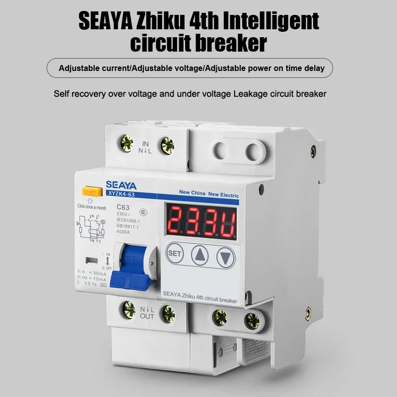 SEAYA Smart Home Switch 220V Circuit Breaker Electric Leakage XYZK4-63 Self-Compound Protective Device Over And Under Voltage