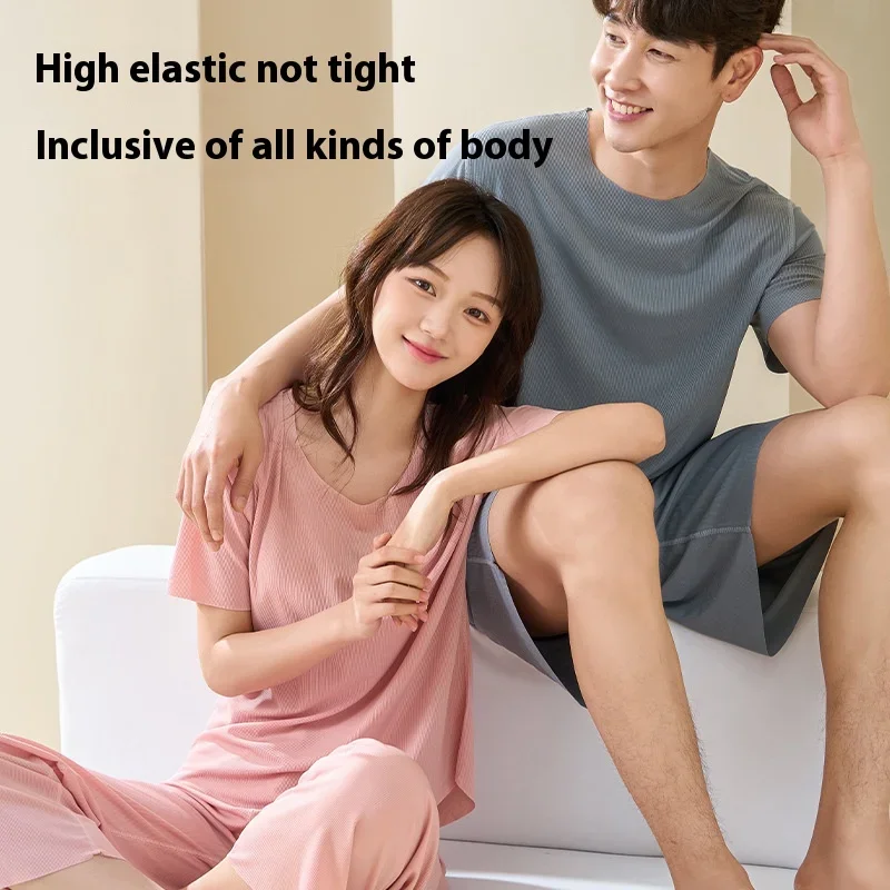 Couple Models Cool Feeling Pajamas Female Summer Ice Silk Thread Thin Section Short-Sleeved Long Pants Can Be Worn Outside Men's