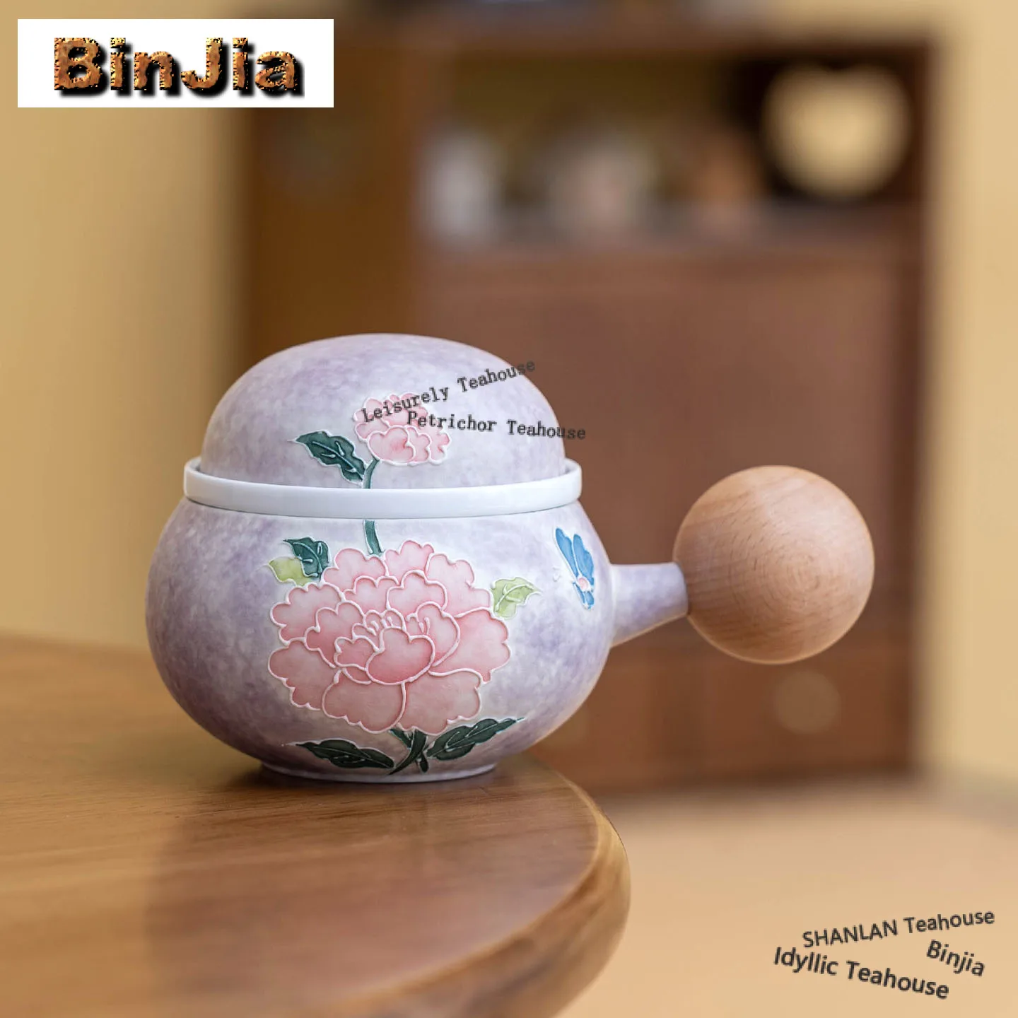 

150ml Hand-painted Peony Filter Tea Separator Cup Japanese Tea Mug With Infuser Household Tea Maker Office Water Cup Ornaments