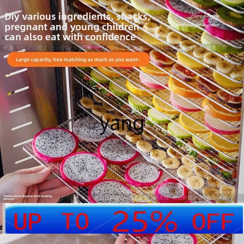 

LMM food dryer household fruit and vegetable mango dried apricot meat snack air dryer