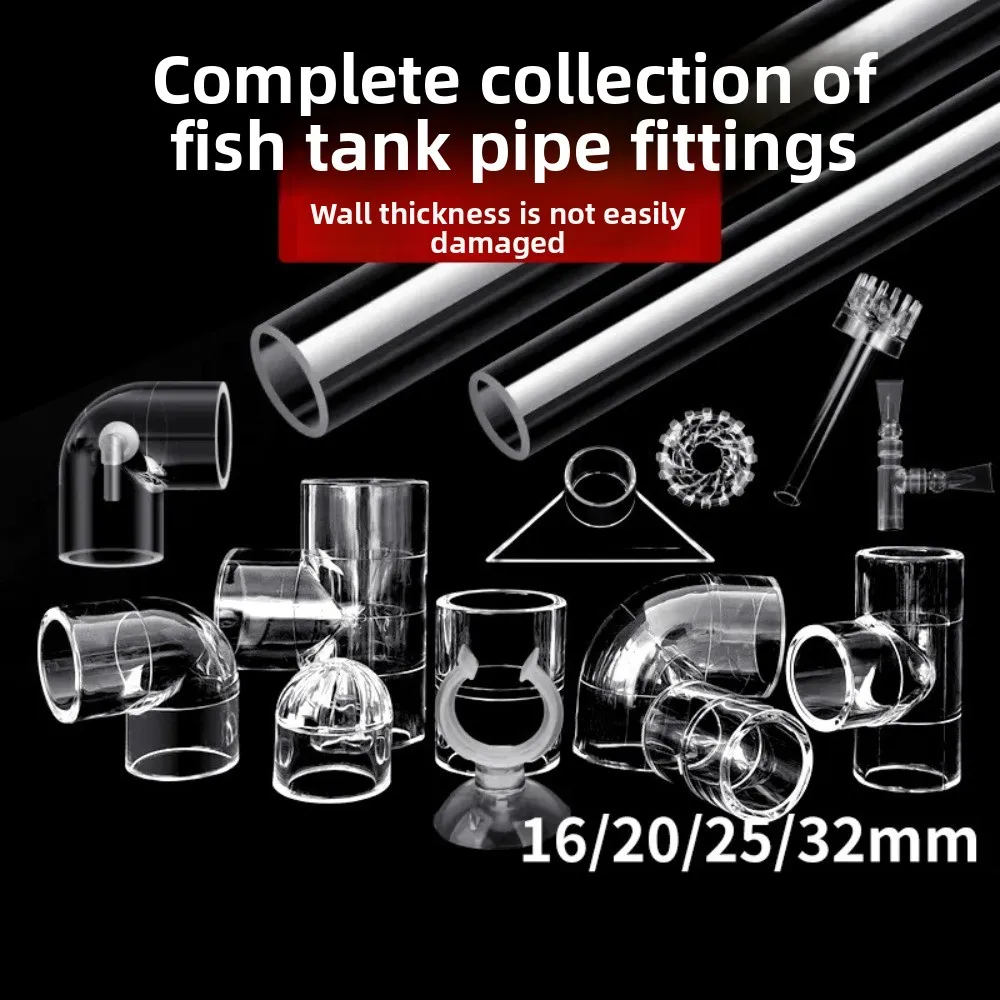 DIY Clear Aquarium Skimmer Acrylic Lily Pipe Spin Surface Inflow Outflow Water Plant Tank Filter Cleaning Fish Tank Accessories