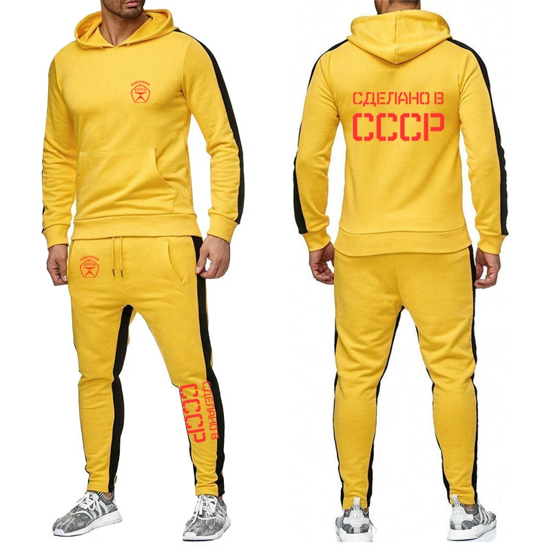 CCCP Russian 2023 Men\'s USSR Soviet Union New Solid Color Tracksuit Hoodies + Sweatpants Casual Harajuku Cotton Comfortable Suit