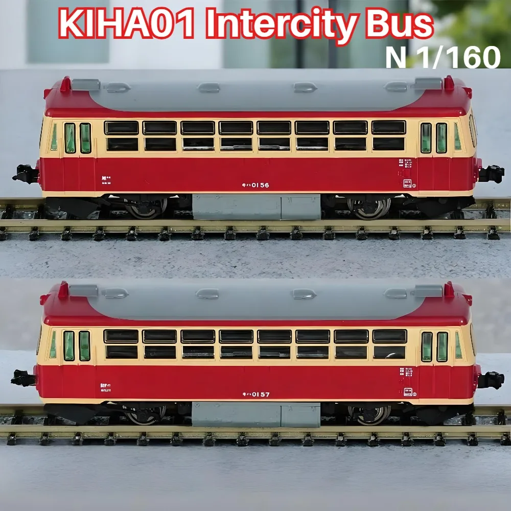 

TOMIX N-тип 1/160 игрушечный поезд KIHA01 миниатюрный двухосевой дизельный поезд 98158 набор две автомобилей красный модель поезда игрушка для мальчика в подарок