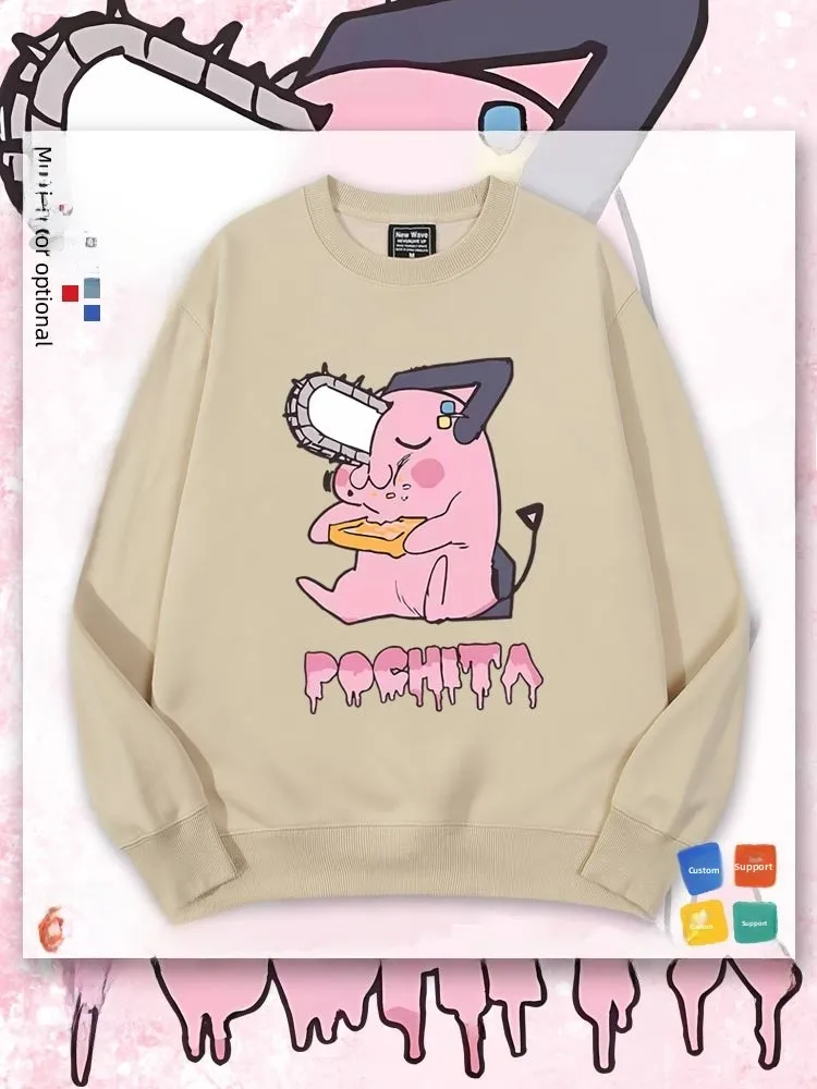 

Толстовка ex Fce Lined Sawtooth Person с капюшоном, повседневная, свободного кроя, с круглым вырезом, с принтом, из хлопка и полиэстера, осенне-зимняя, уличная одежда