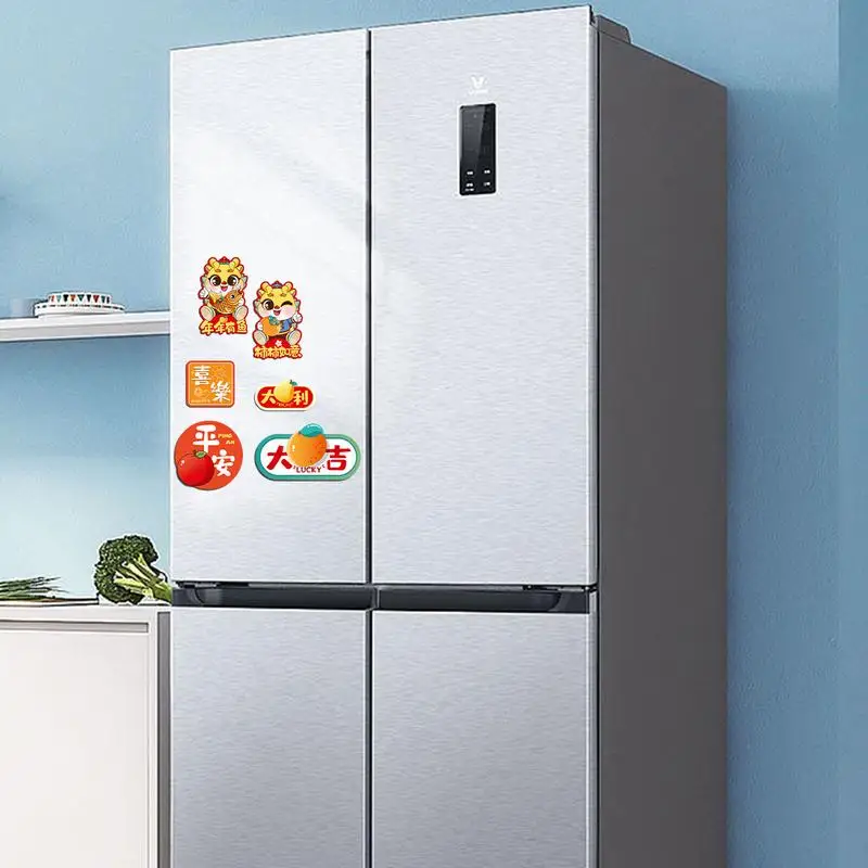 السنة الصينية الجديدة من التنين الثلاجة ملصقا ، ملصقا المغناطيسي الزخرفية ، سنة التنين ، 2022