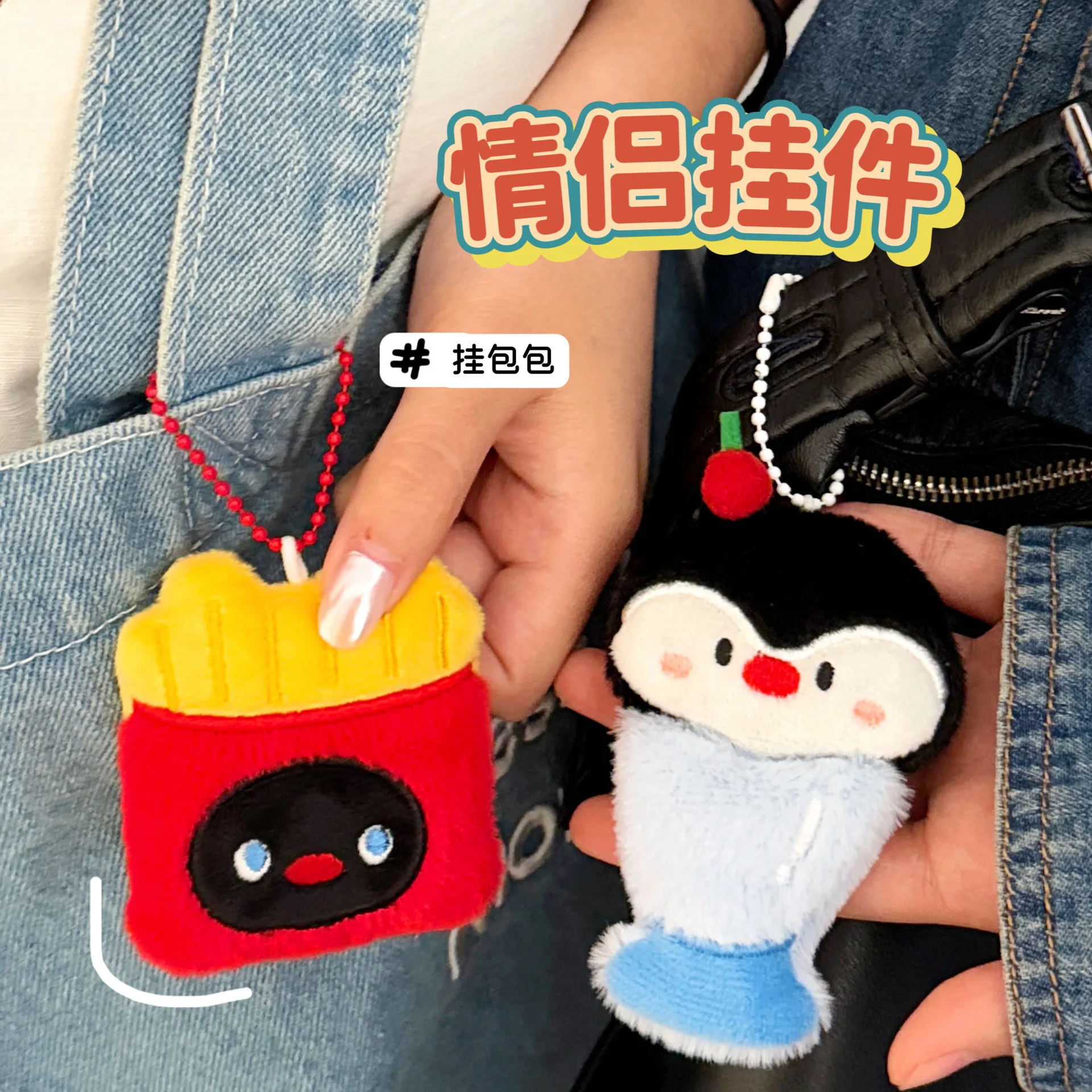 الكرتون البطريق دمية قلادة لطيف الحيوان البطريق ألعاب من نسيج مخملي قلادة فتاة على ظهره المفاتيح الديكور دمية صغيرة هدايا الأطفال