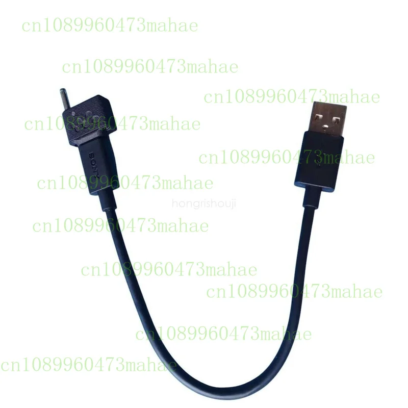MILLENNIUM PARADE ミレパ USB データ USBC charging and data sync adapter For Sony MD MZ-N1