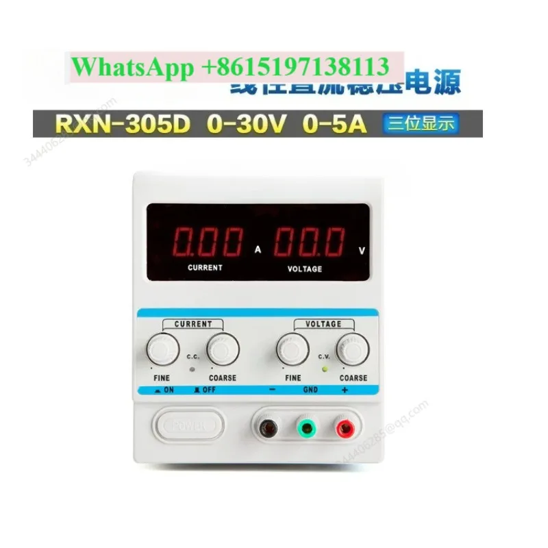 FOR RXN-305D DC regulated power supply: 30V5A adjustable DC linear