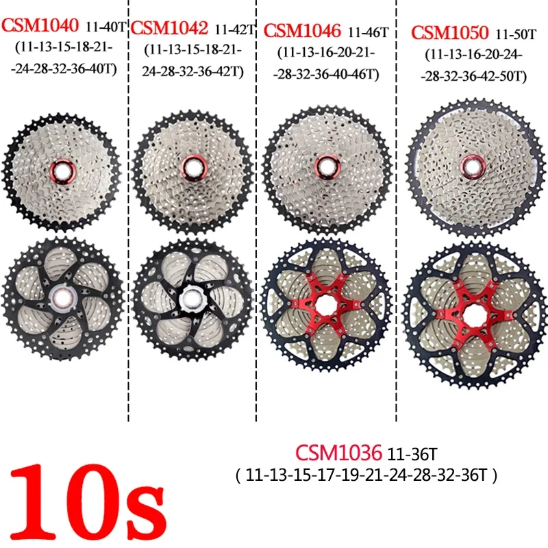 BOLANY Bicycle Cassette Wide Ratio 8/9/10/11/12SMTB Freewheel 32/36/40/42/46/50/52T Mountain Bike Sprocket for Shimano