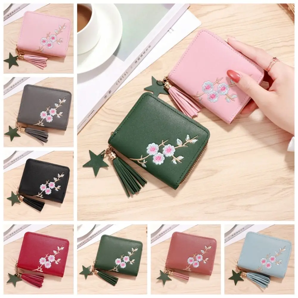 Simple Plum Blossom Tassel Wallet Embroidery Mini Pu Leather Coin Purse Zipper Pu Leather Plum Blossom Wallet Lady