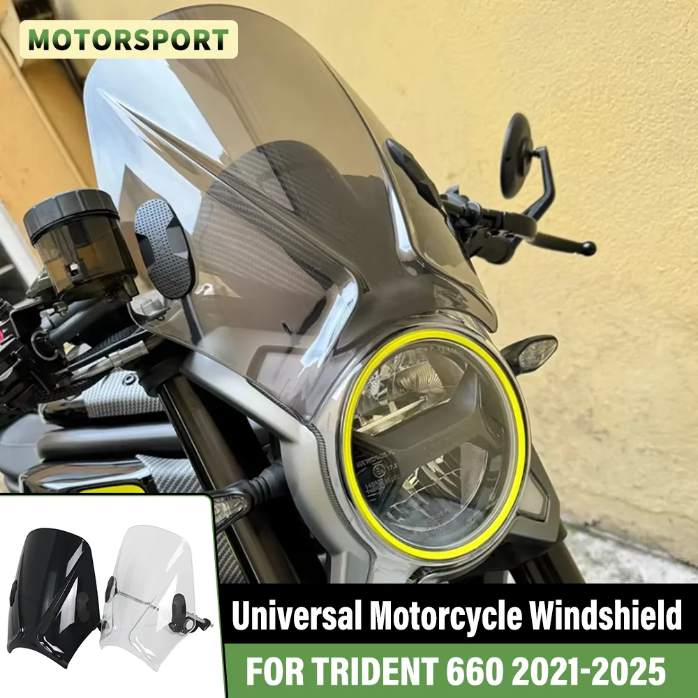

Универсальное переднее ветровое стекло/дефлектор для мотоциклов TRIDENT 660 2021-2025