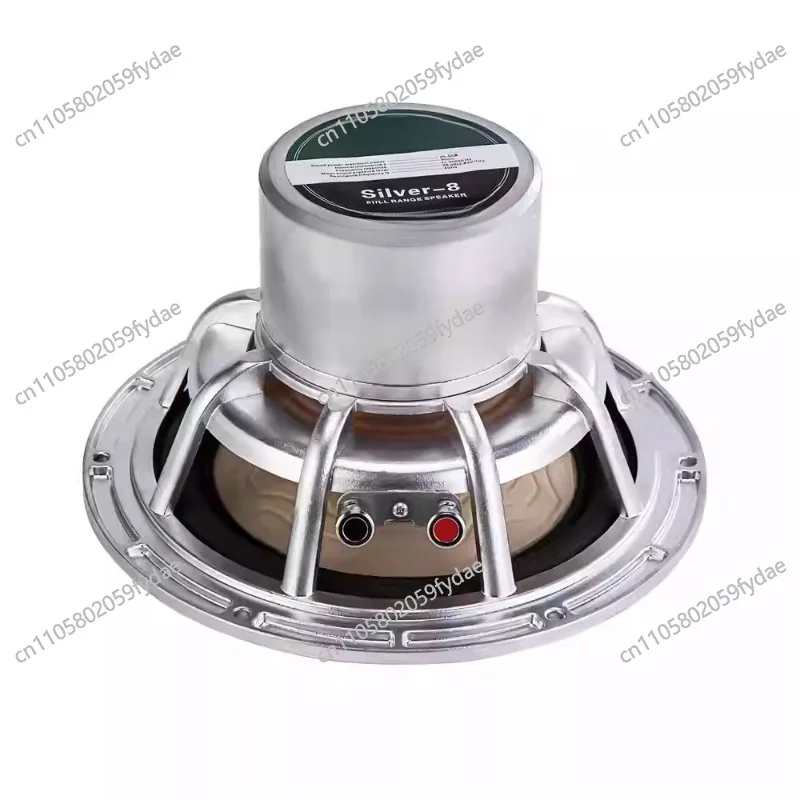 8-Inch Full-range HiFi Speaker Home DIY Full-range Speaker Unit Silver-8 Pair