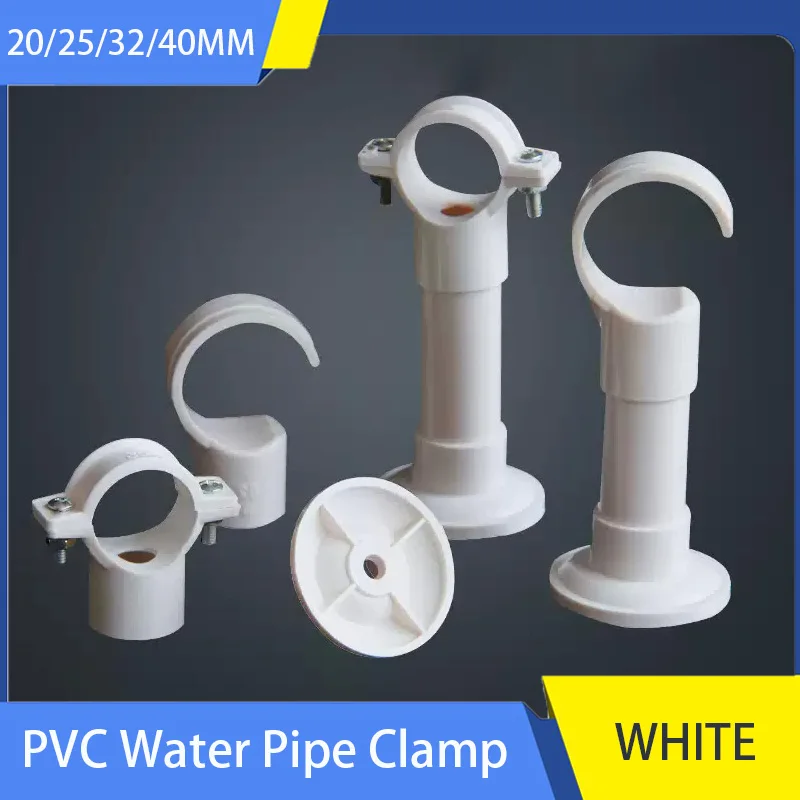 

1~100pcs PVC Water Pipe Clamp PVC Pipe Support Garden Irrigation Connector Hard Tube Clamp PVC Pipe Hanging Card 20/25/32mm