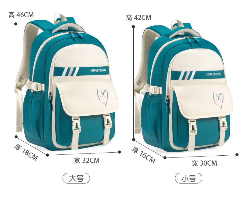 

Simple Versatile Style School Backpack for Kids,Backpack for Grades 3-9,Stylish Elementary Students Daypack for Boys Girls