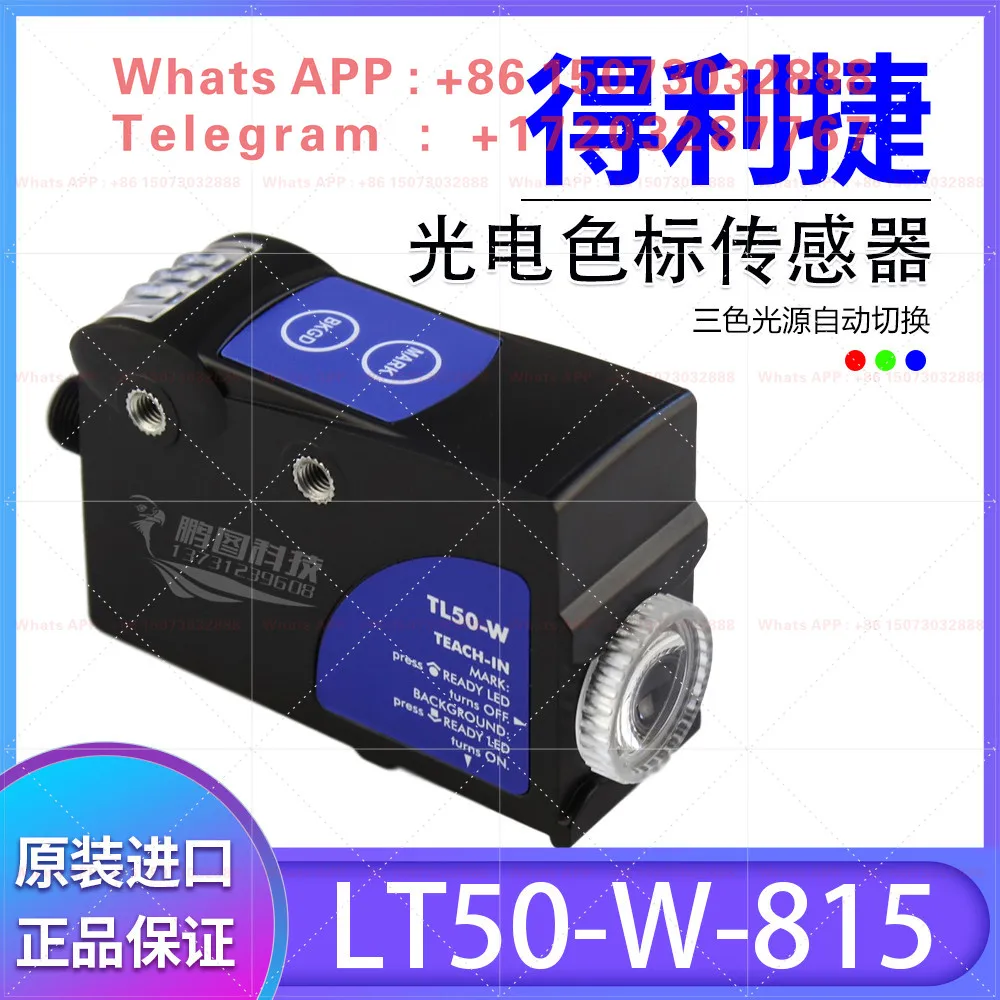 TL50-W-815 Color Scale Sensor, Intelligent Deviation Correcting Eye
