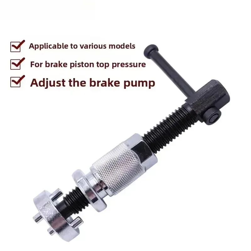 

New for Wheel Cylinder Pump Separator Car Disc Brake Pad Caliper Repair Kit Piston Rewind Tool