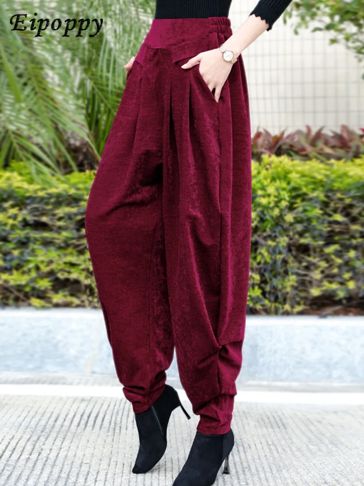 Moda osobowościowa damska Bloomers workowate spodnie luźne spodnie haremowe na co dzień