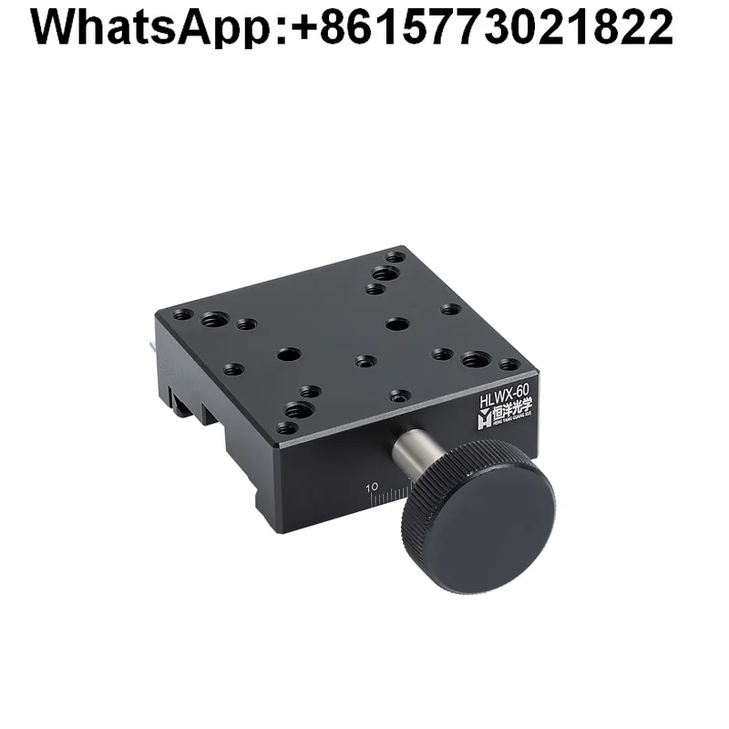 Hlw Hengyang Optica…