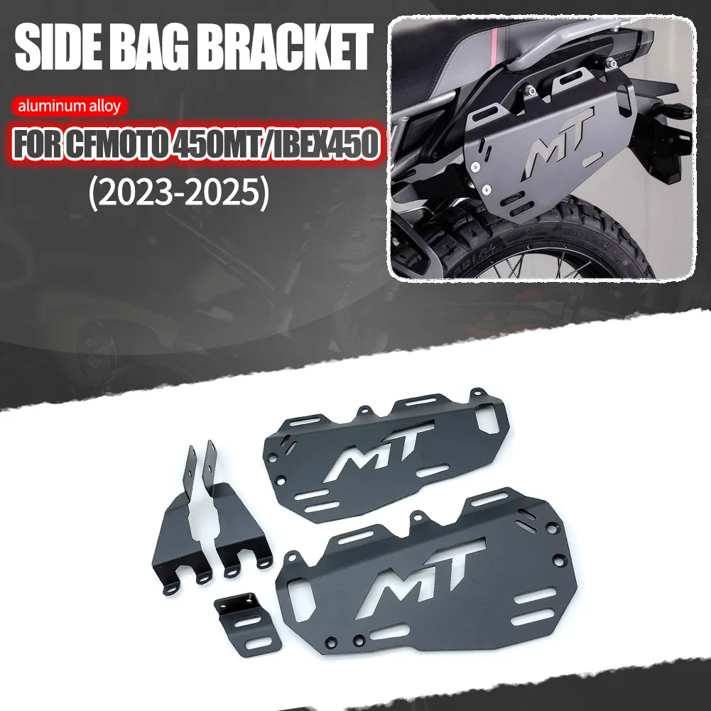 

450MT Saddlebag Side Box Bracket Kit for CFMOTO 450MT Storage Bags Luggage Carrier Rack - Motorcycle Accessories Sidebox Bag Bra