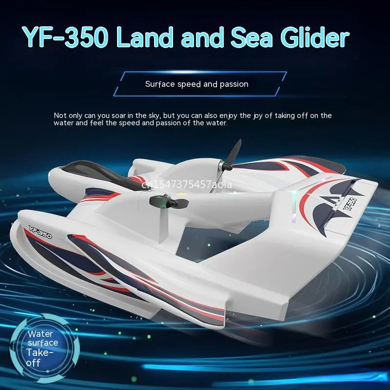 

New Yf-350 water, land and air remote control aircraft 2.4ghz glider model foam aircraft boy toy can take off on water