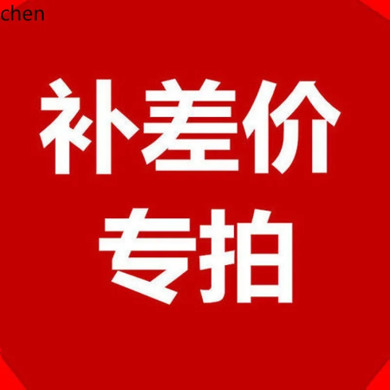 HT البريد التكميلي رابط خاص فرق السعر التكميلي فرق تكلفة الشحن التكميلي