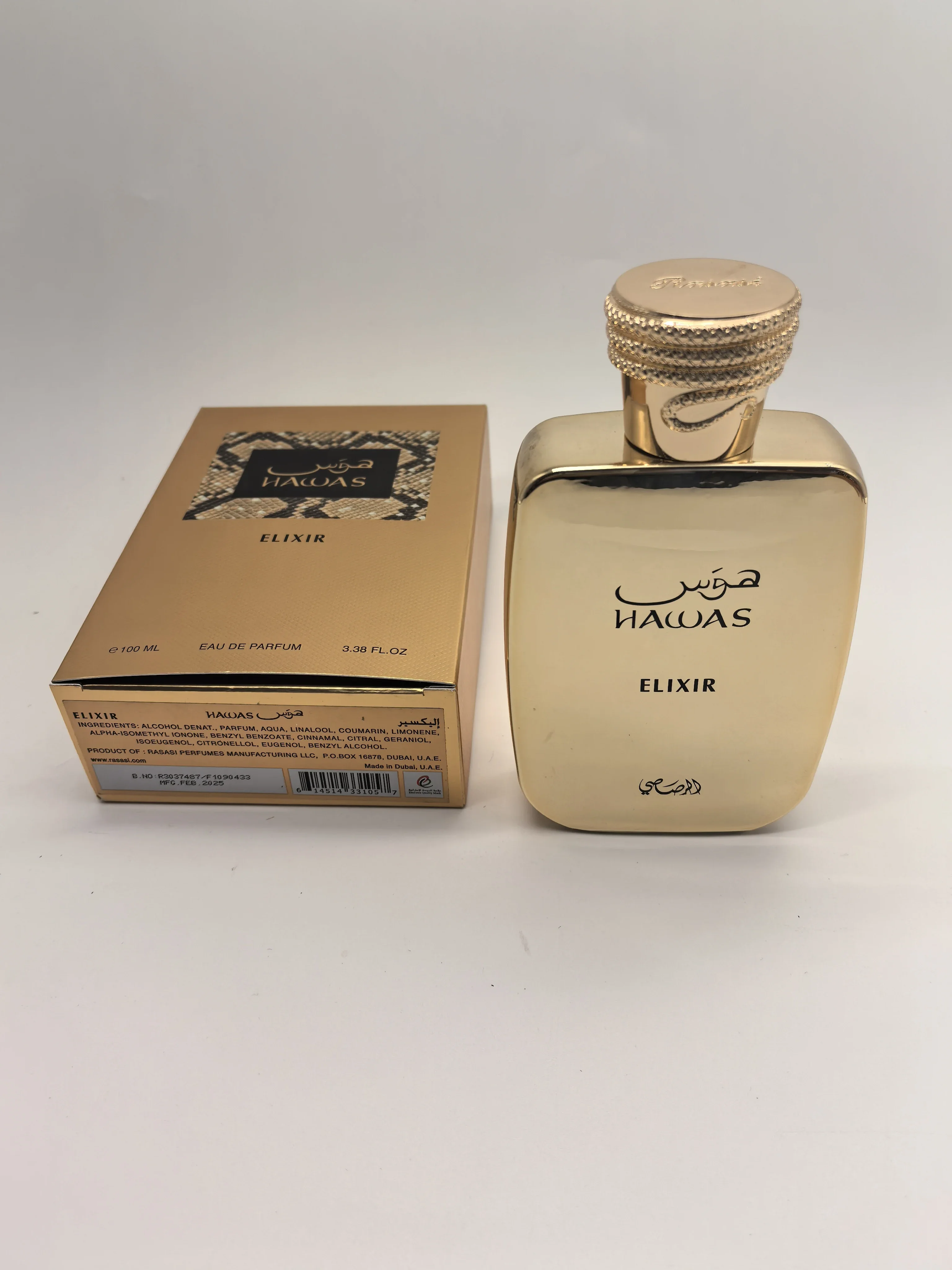 عطر Rasasi Hawas Elixir Eau De للرجال 3.4 أونصة / 100 مل - كولونيا جريئة وودي كهرمان تدوم طويلاً، هدية عطر رجالية فاخرة