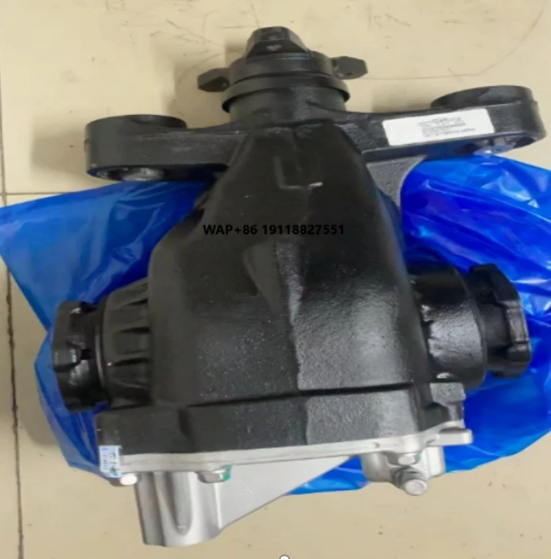 84110753 For ATS-L …