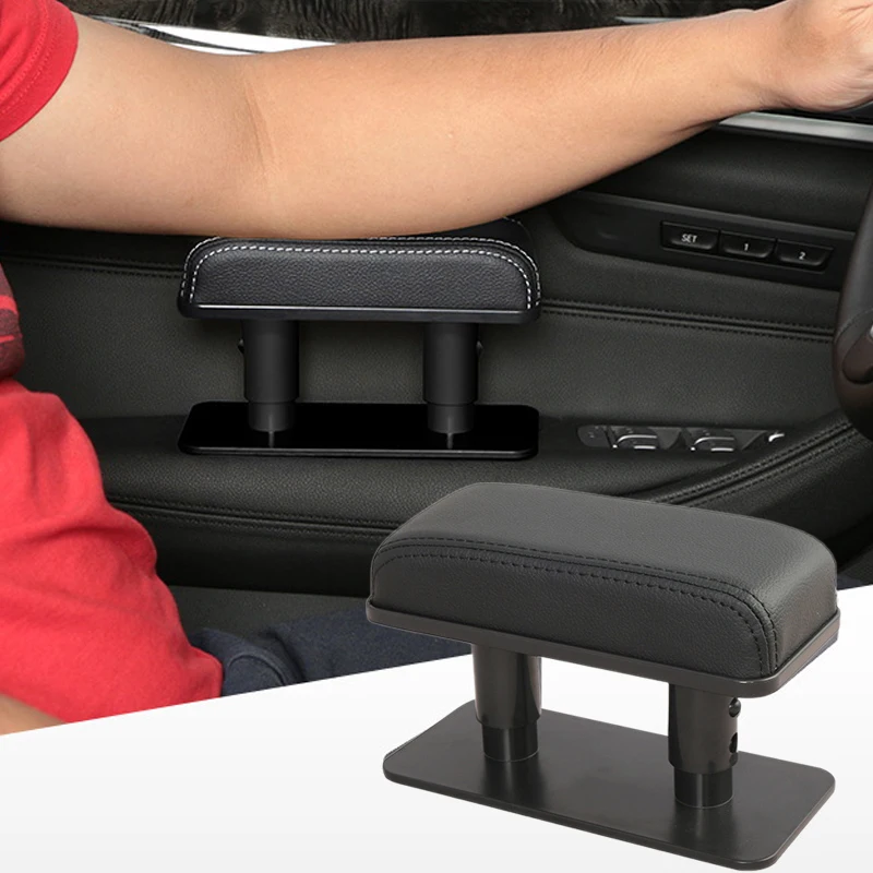 

Подлокотник для автомобиля, регулируемые подлокотники, Нескользящие износостойкие подлокотники для центральной консоли, подлокотники, аксессуары для автомобиля