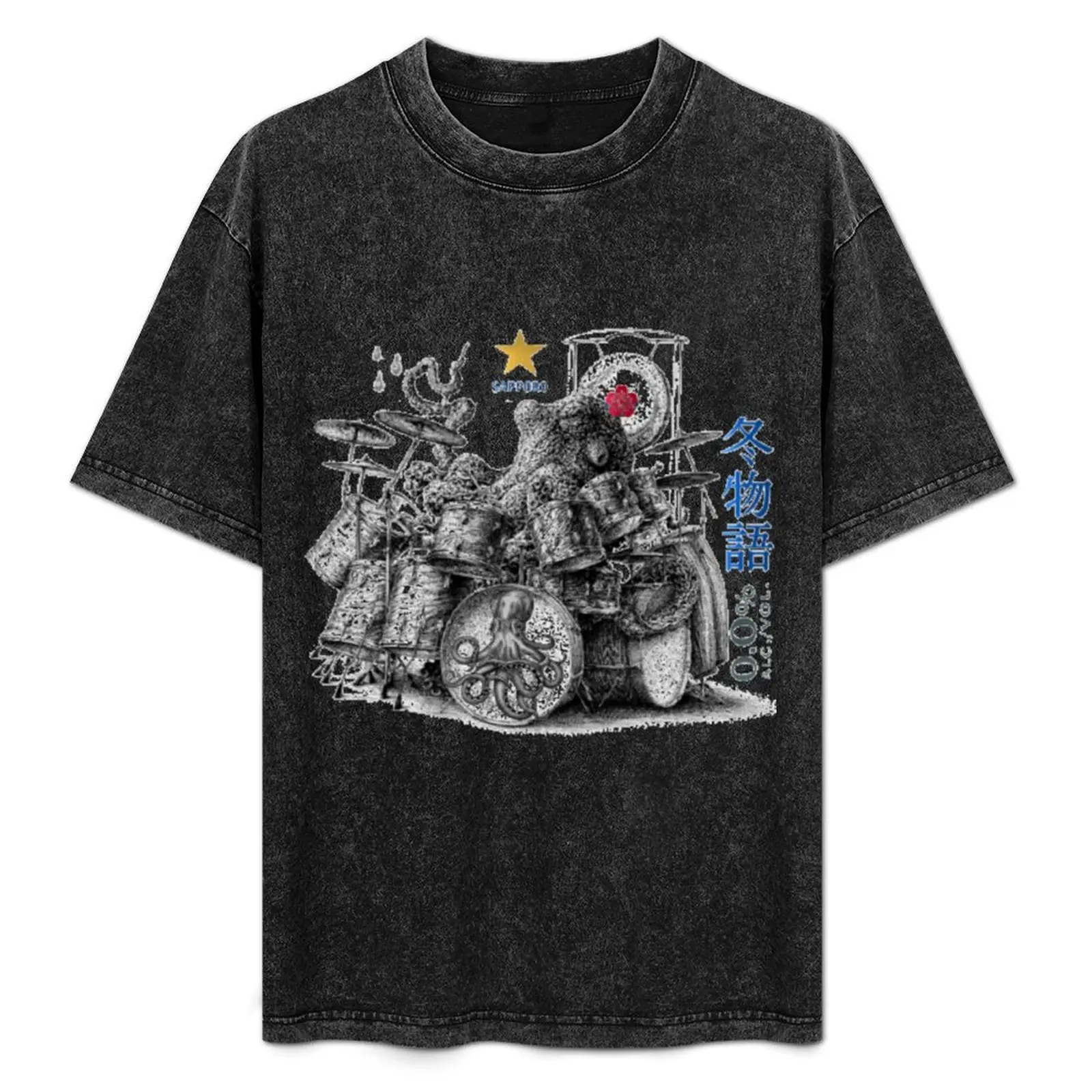 Octopus Drummer T-Shirt Cool Dry Performance T-Shirt