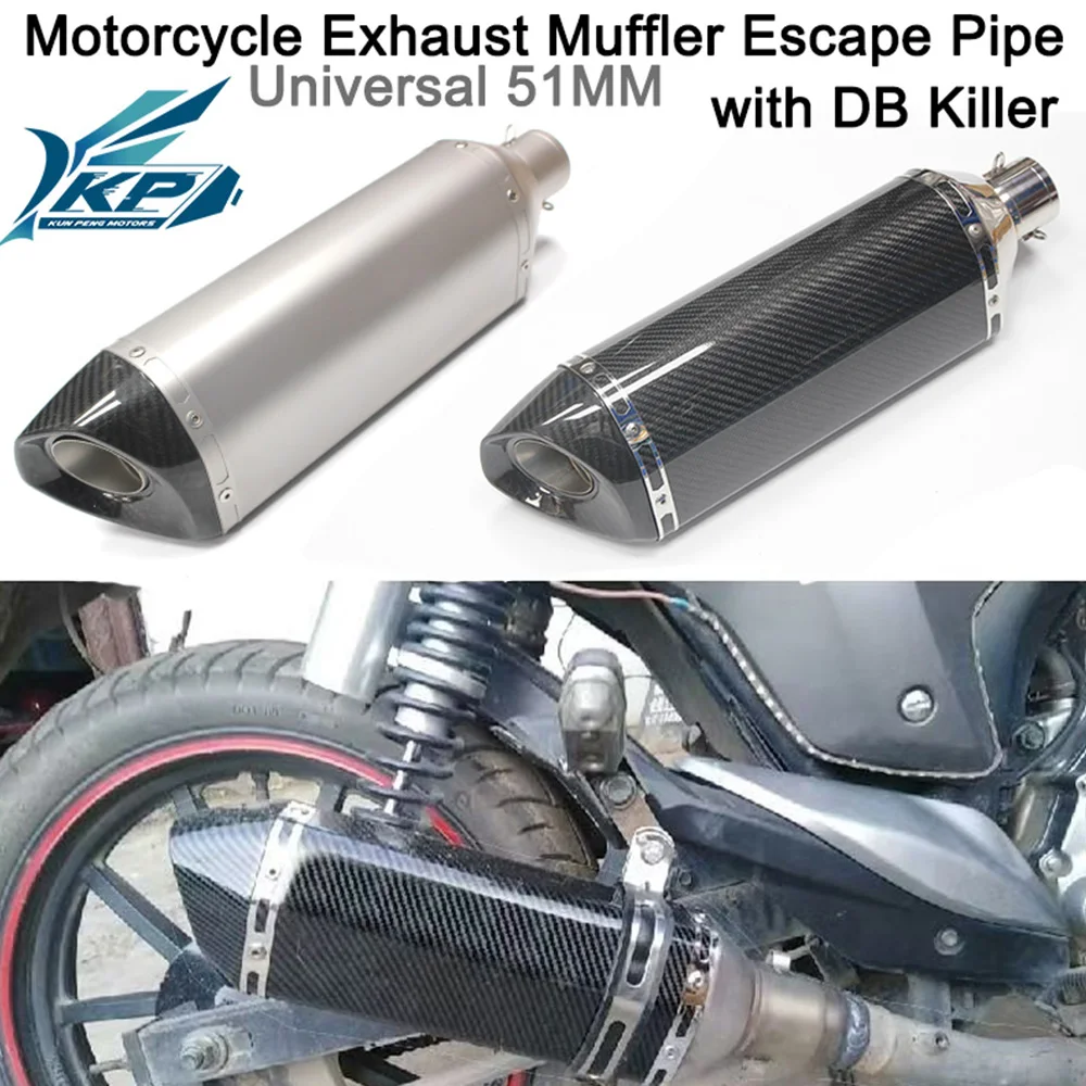51mm Motorcycle Exhaust Muffler With Built‑in DB Killer Universal Slip On Moto Escape Modified Exhaust Pipe Carbon Fiber