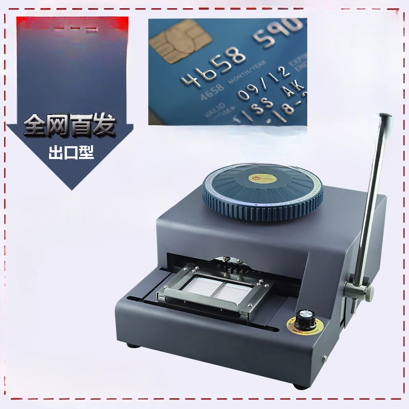 Manual Convex Coding Machine Press Coding Machine PVC Manual Convex Coding Machine VIP Membership Card Typewriter