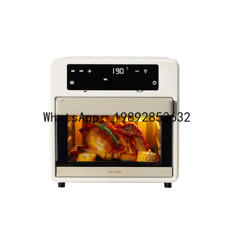 KX  Air Fryer Household Intelligent Multi-Function Large Capacity Air Explosion Electricity Chips Machine Electric Oven