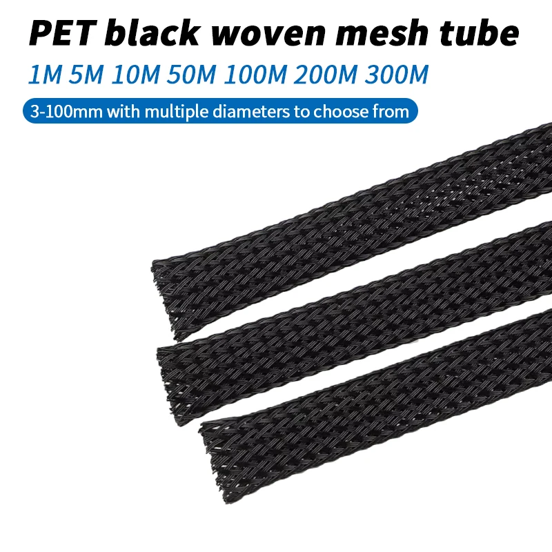 Black Nylon Braided…