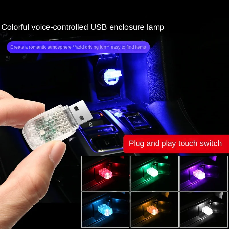 ColorfulRGBCarusbAmbience lightledNo Modification Music Rhythm Car Atmosphere Light