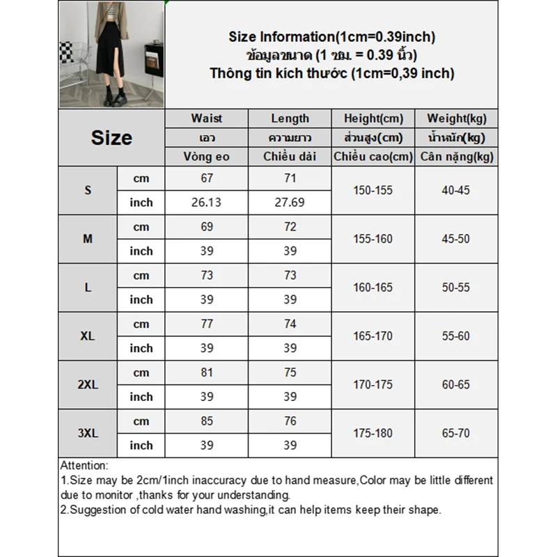 イレギュラー スリット ブラック スカート レディース 夏 ミドル丈 Aライン スカート ハイウエスト ヒップスカート