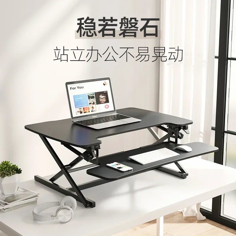 Standing Office Lifting Platform M2s/M2M Office Desk Computer Desk