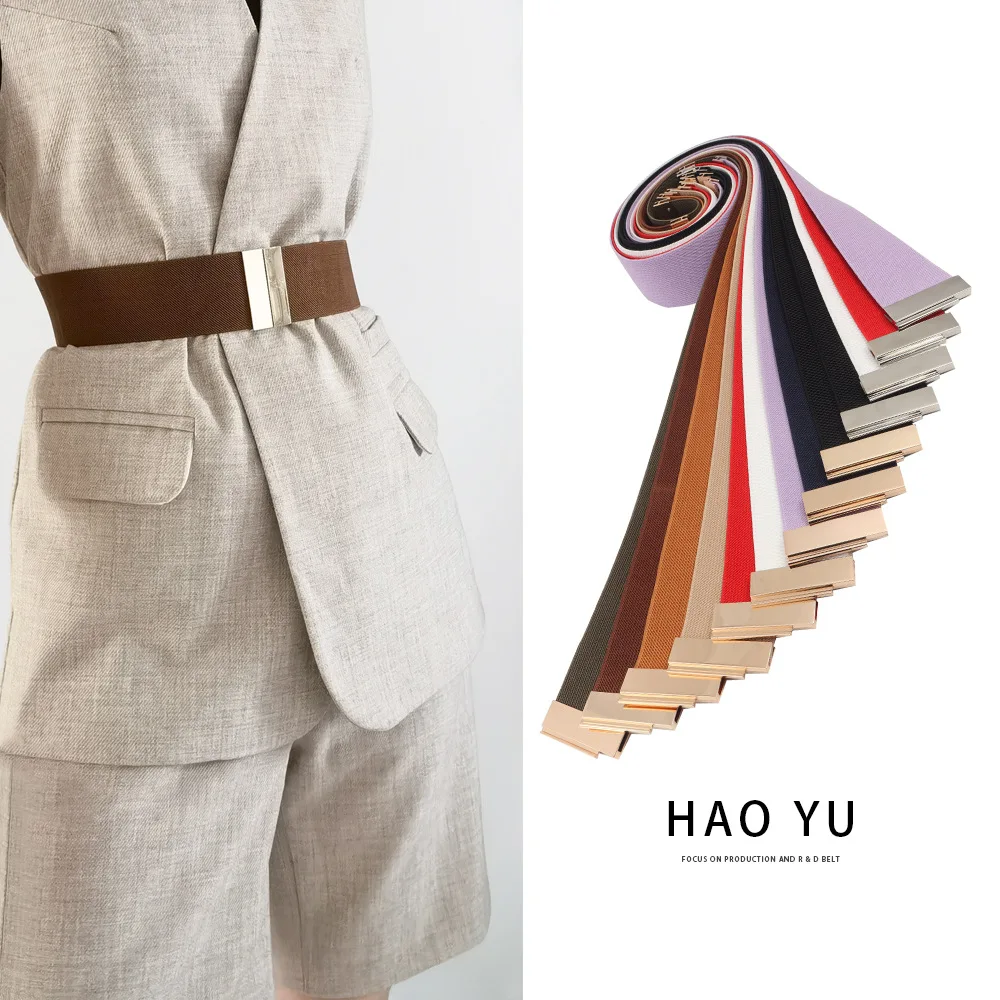 

Women Elastic Fashion Wide Belts Simple Girdling Down Coat Waist Belt Female Pure Color Strap Dress Decoration Accessories