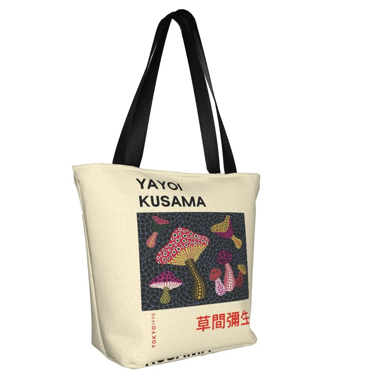 Aangepaste Yayoi Kusama Paddestoel Esthetische Canvas Boodschappentas Vrouwen Recycling Kruidenier Shopper Tote Bags