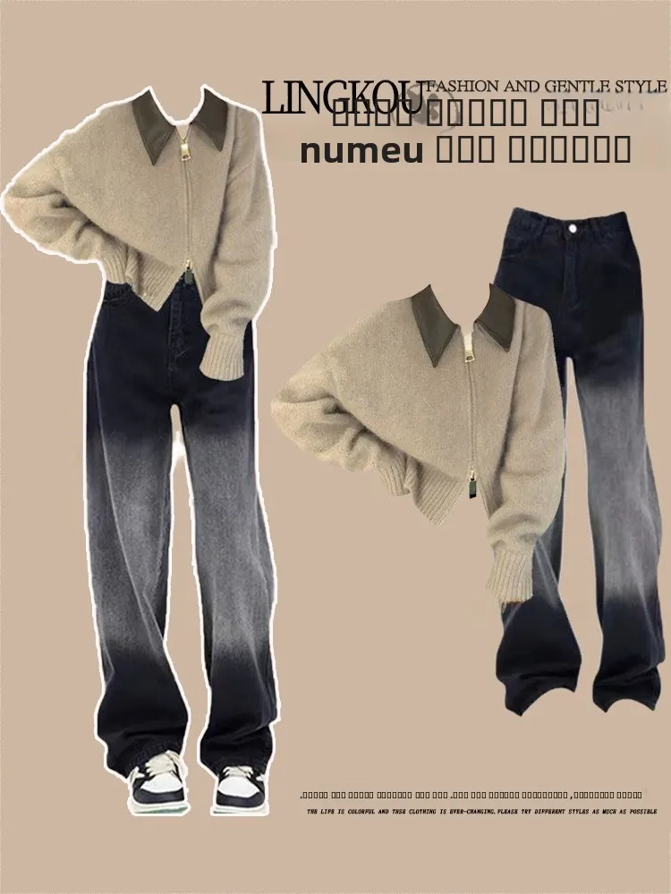 

Комплект из двух предметов: трикотажные брюки в пол и джинсовая одежда для женщин больших размеров, облегающий, скрывающий, повседневный, для весны и осени