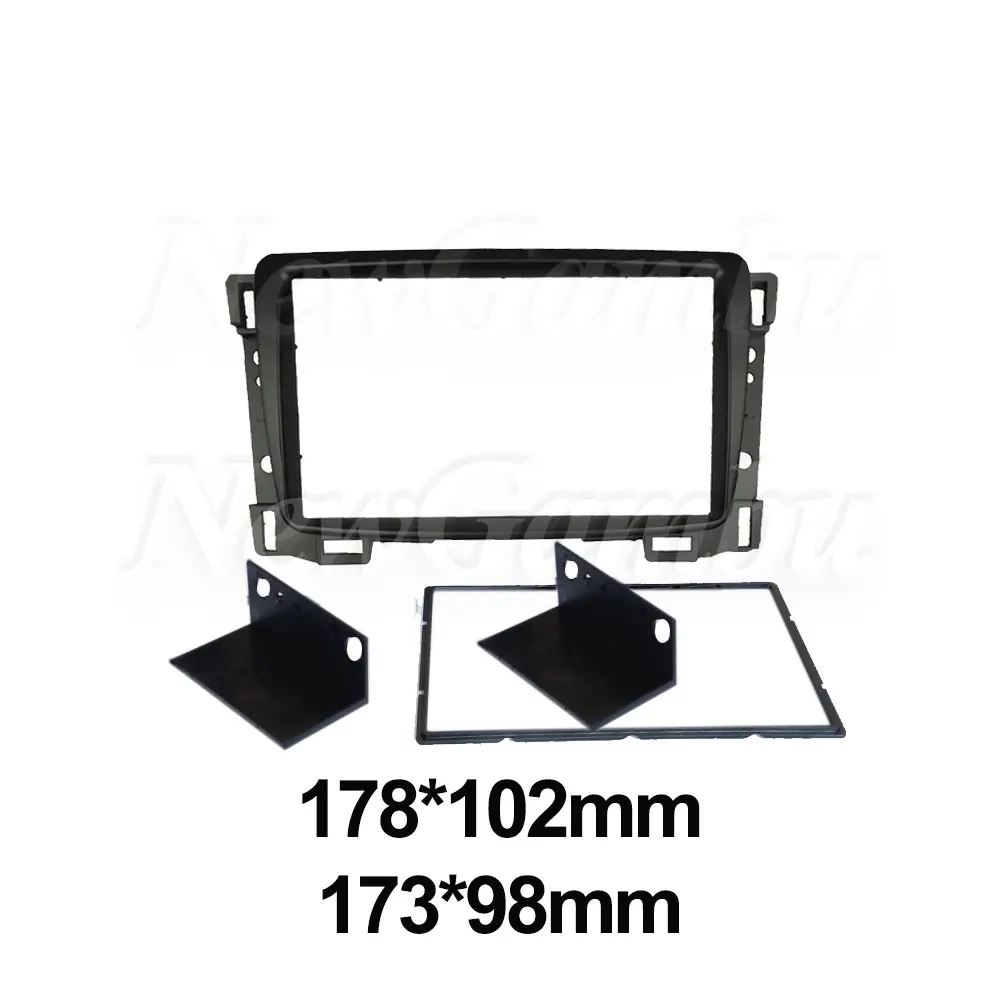 2 Din para Chevrolet Sail 2010 + marco sin adaptador de Cable kit de ajuste de tablero Panel Facia reproductor de Radio pantalla ABS
