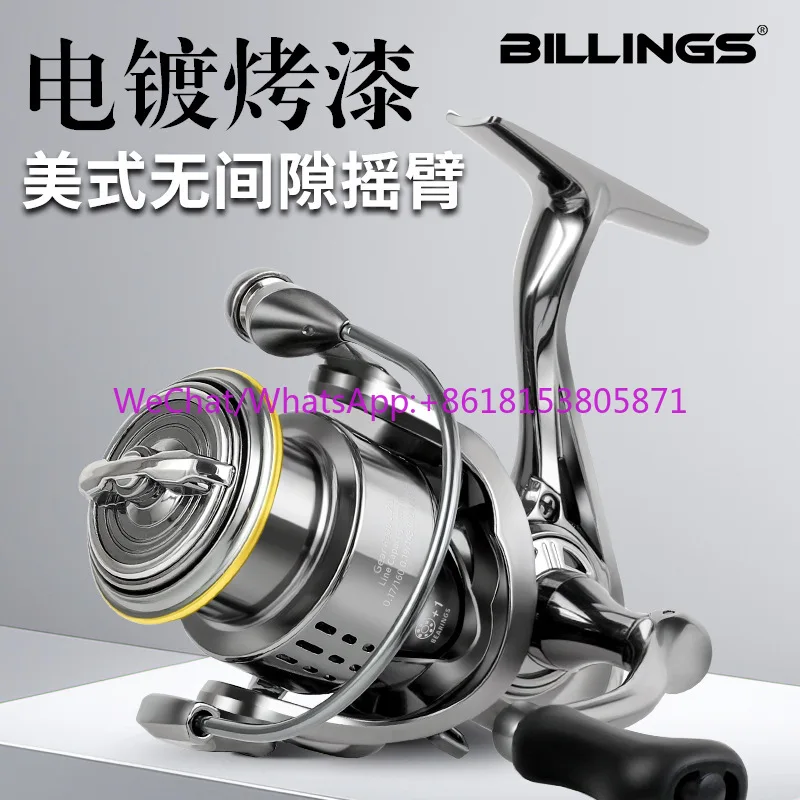 

No gap spinning wheel all metal wire cup Luya far throw universal fishing wheel fishing fishing
