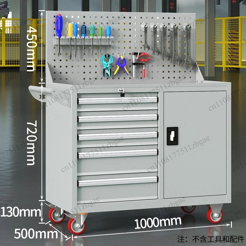 Workshop Hardware   LXC Heavy Tool Cart Tool Cabinet Thickened Storage Site Factory Iron Multi-functional Trolley