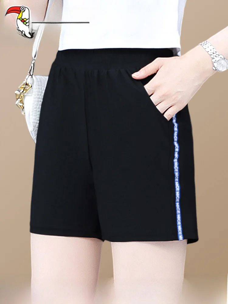 

TUCANO Ice Silk Qui Dry Sports orts Women's Summer Thin Five-Point Casual Straight Leg High Waist Nylon Spandex Blend