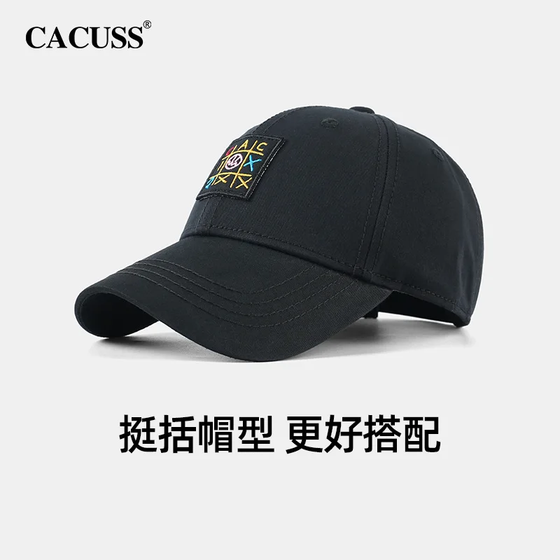 Spring Korean Embroidery Fashion Duck Tongue Hat Men's Big Head Circumference Women's Pure Cotton Outdoor Riding Baseball Cap