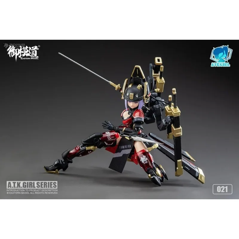 Modelo electrónico Original ATKGIRL serie 10 Jinyiwei JW059 figura de acción de Anime juguetes de modelos coleccionables regalos para niños