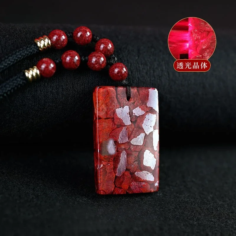 

Natural Cinnabar Crystal Pendant Transparent Tranquility and Peace Plate Pendant High-End Fidelity High Content Raw Ore Cinnabar