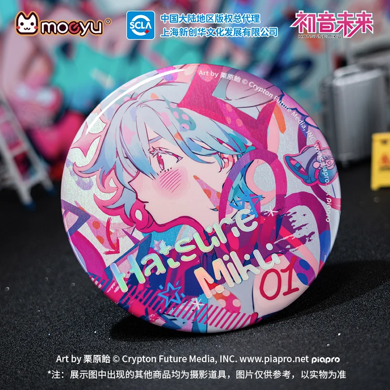 Moeyu Hatsune Miku Badge Metal Pin 15x15cm Large Figure Stand Cartoon Brooches Cosplay Vocaloid Anime Badges for Itabag Original