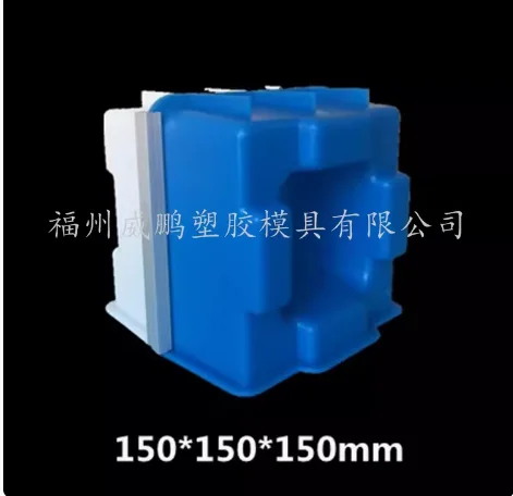 Interlocking Hollow Concrete Interlocking Block Mould, Durable Plastic House Wall Building ABS Moulds