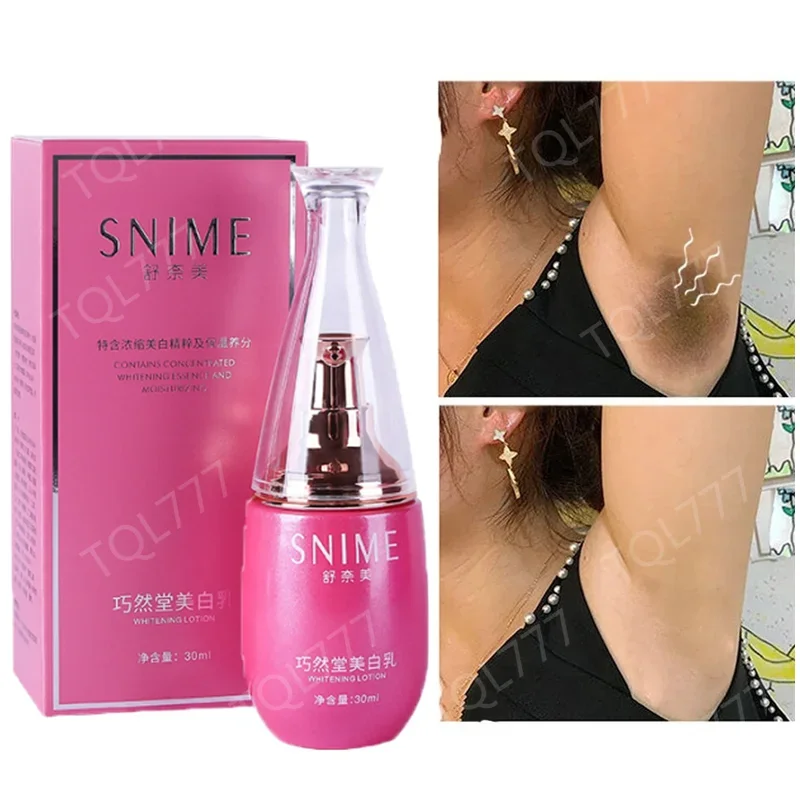 Body Whitening Cream Skin Pink  lotion Melanin Removal Moisture Private Parts Care Safe For Women Men